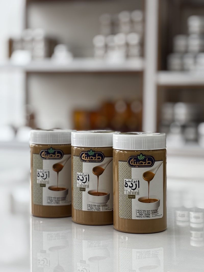 ارده دو آتشه ۵۰۰گرمی - تصویر 1