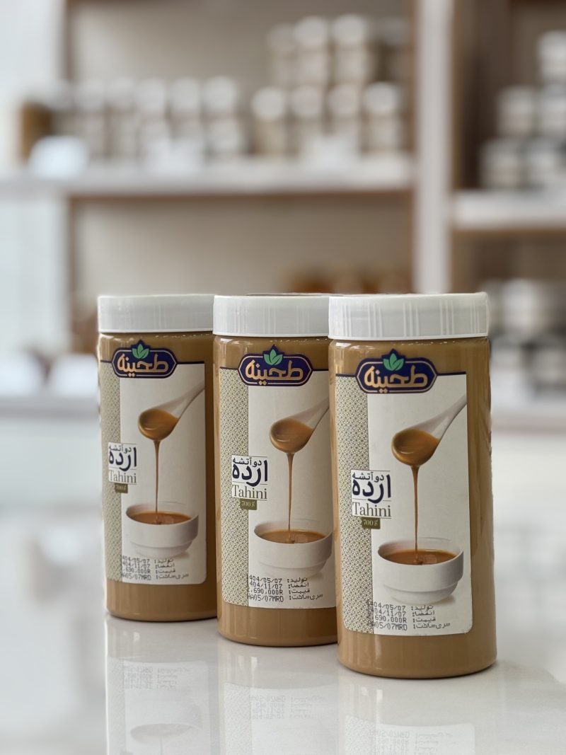 ارده دو آتشه ۷۰۰گرمی - تصویر 1