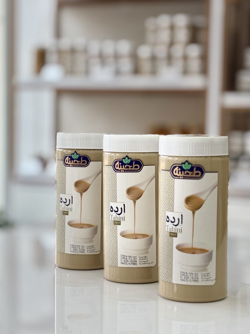 ارده ۷۰۰گرمی - تصویر 1